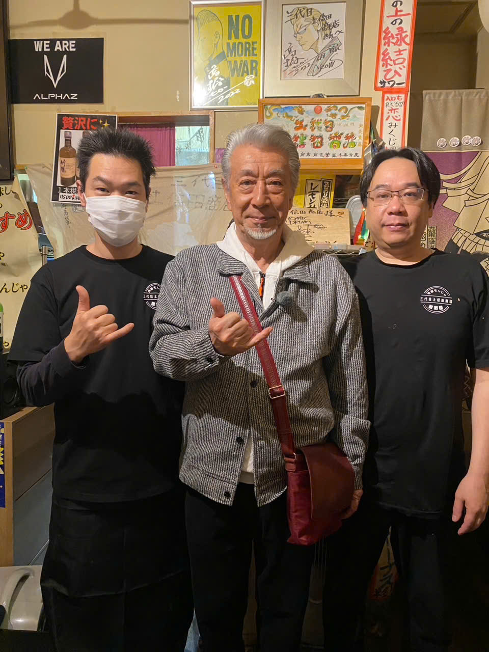 ニュース画像5